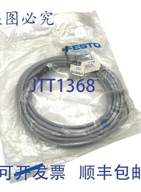 原装供应159421 SIM 系列连接电缆 M8 X 1 直插座/开口端连接器.