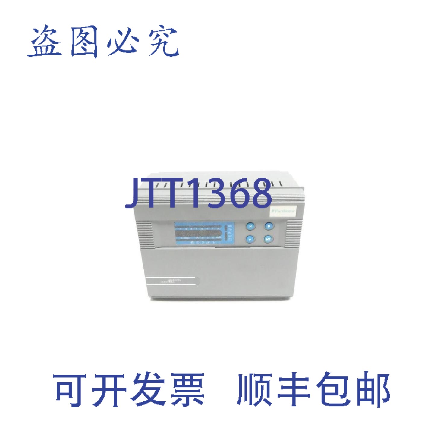 现货供应江森自控 FA-DX9100-8454 辅助控制器