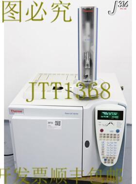 供应28755 Thermo Scientific多通道气相色谱仪带AIAS 131