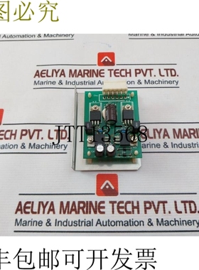 原装供应1594-002-P002C 电路板模块