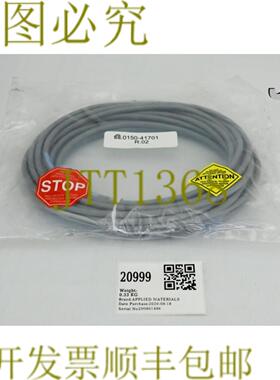 供应20999应用材料电缆组件0150-41701