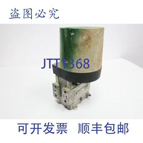 现货供应Fischer Porter 50DP 2112 差压变送器