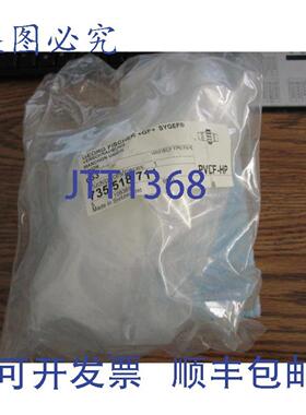 供应Georg Fischer +GF+ Sygef 735518711 pvcf-hp Union