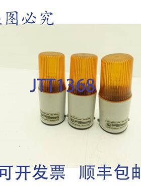 供应Wunderli Electronics MBKL 橙色信号灯 3 件装