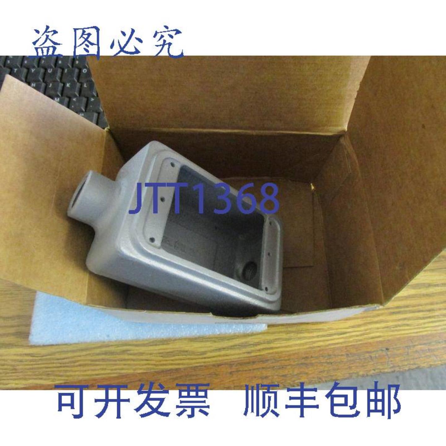 供应阿普尔顿FSC 1 5013厘米中心铁 Fs-Fd Cs Dev Box 旧