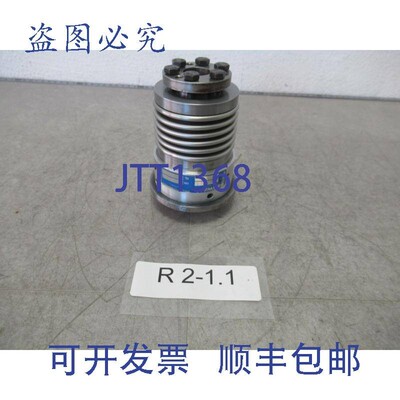 原装供应Gerwah DBK/B60 扭矩 - 安全离合器 12-35Nm 孔 20mm