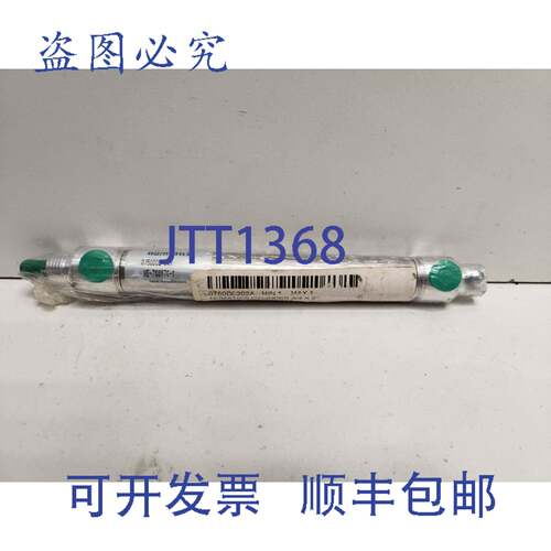 现货供应NUMATICS 3/4 X 2 英寸气缸 0750D02-04A