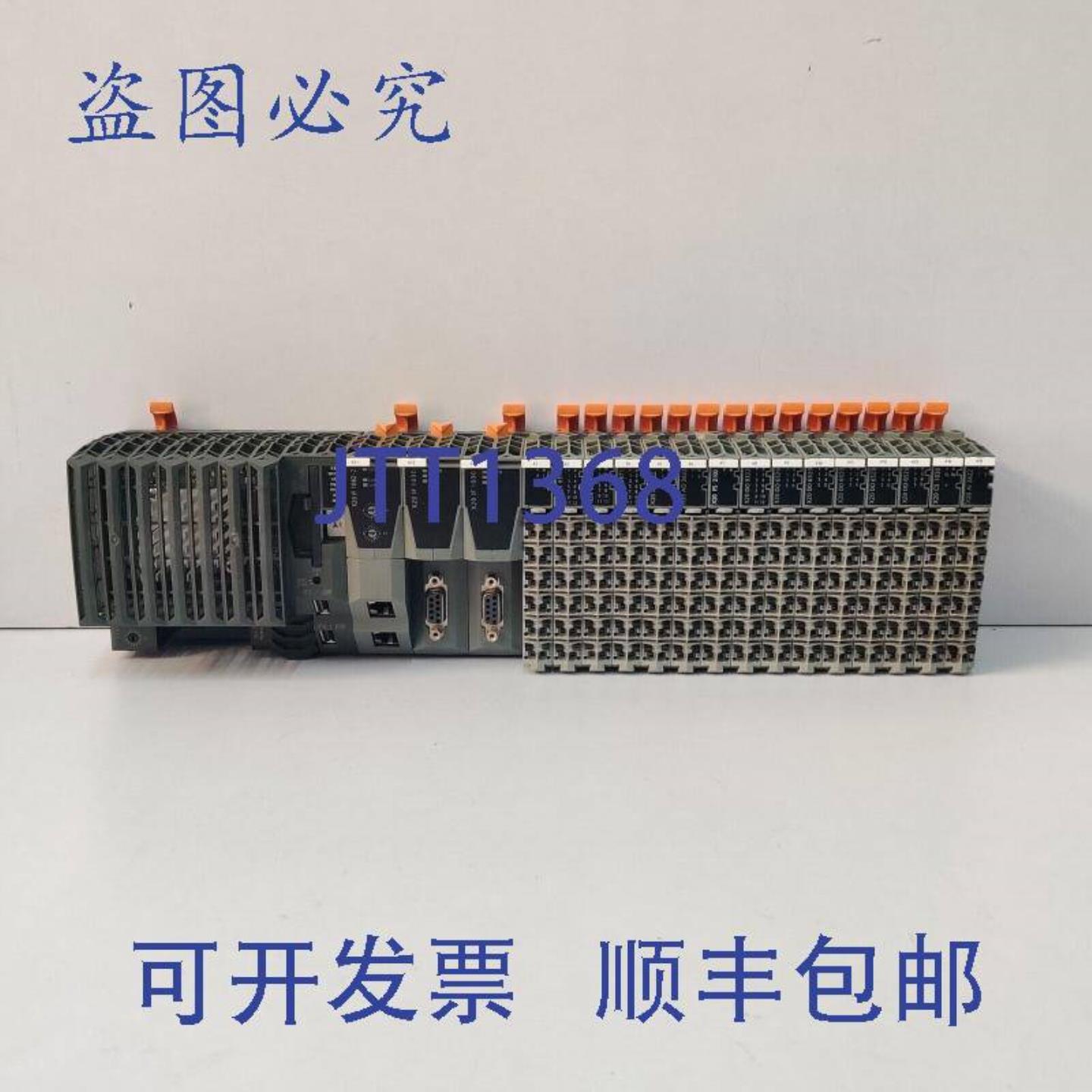 供应B&R X20CP3585 CPU 总线控制器 所有模块均与其组合
