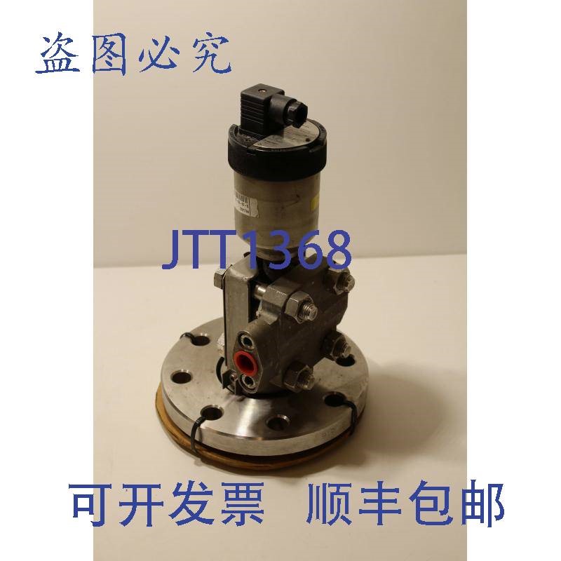原装供应Valmet Diff-EL SL5NK227SF0压力变送器0-380 mBar