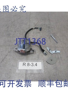 原装供应Hengstler 0548004 编码器 Sthengstler S21-2048.004