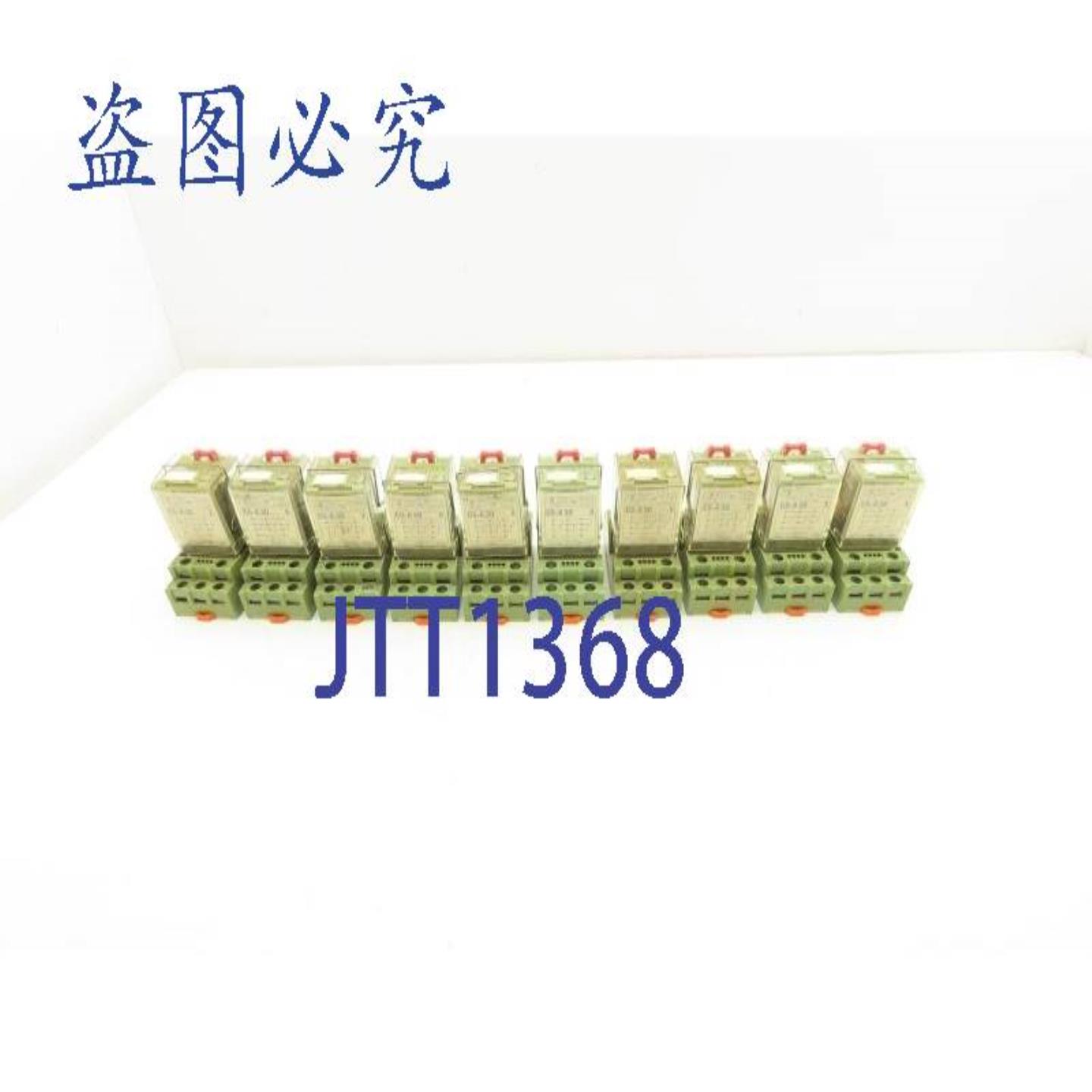 供应RelecoTurckC5-A30功率继电器16A120V11针插座10个装