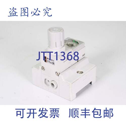 现货供应 ARM11BB3-R08-A1，带顶帽式导轨安装件的调节器歧管