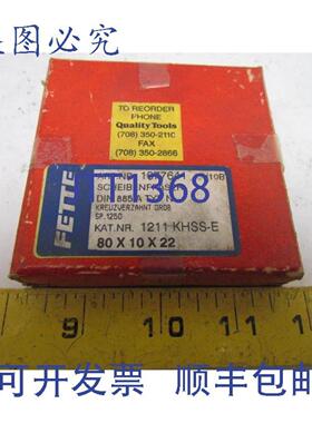 供应Fette 80x10x22mm 交错齿侧铣刀 A80x10N Sp1250 KHSS-E 10B