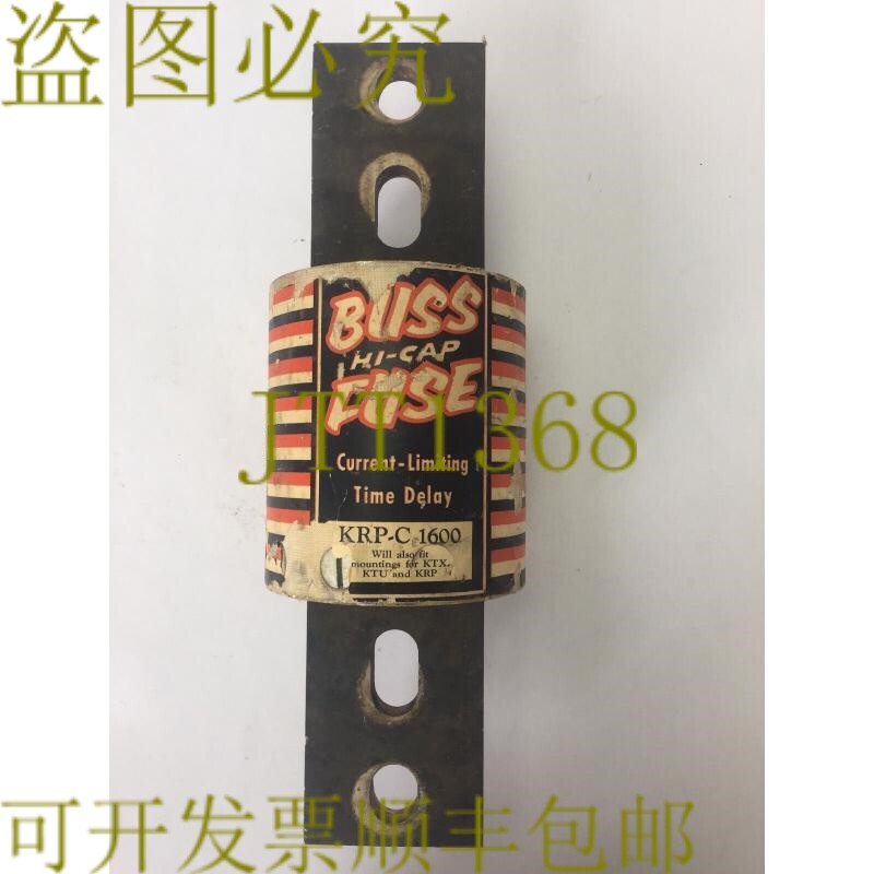 原装供应BUSS KRP-C 1600 高容量保险丝限流延时 600 VAC 1600 AM