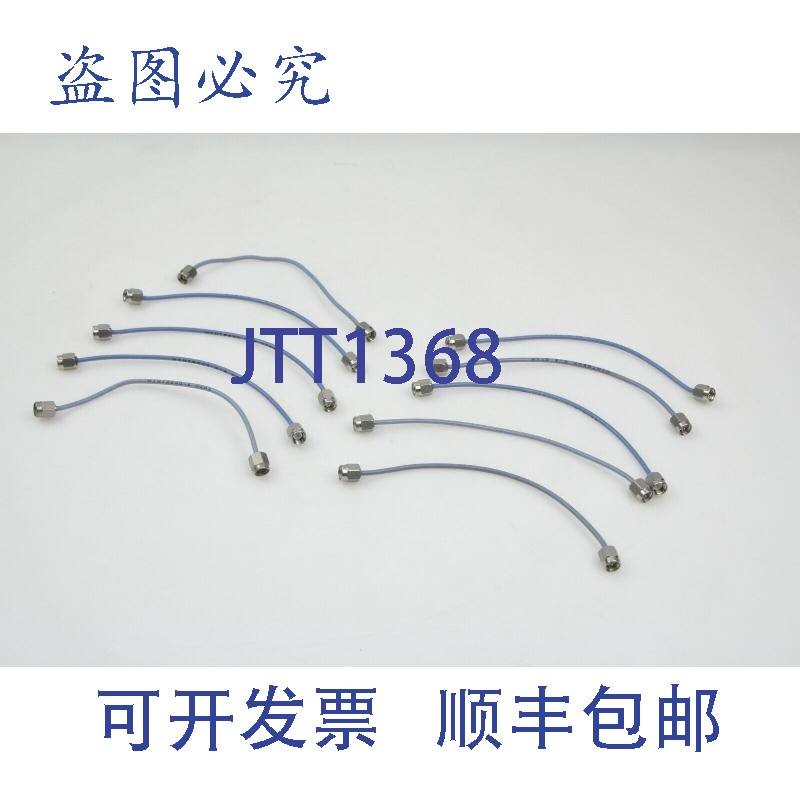 原装供应HUBER SUHNER Astrolab MINIBEND R-6 SMA 至 SMA  15 厘