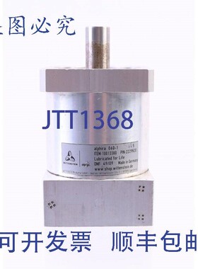 原装供应威腾斯坦 ALPHIRA 060-1 10013380 I=5