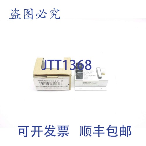 现货供应Bently Nevada 24654-04 高温 25mm 接近开关 18-24V-DC