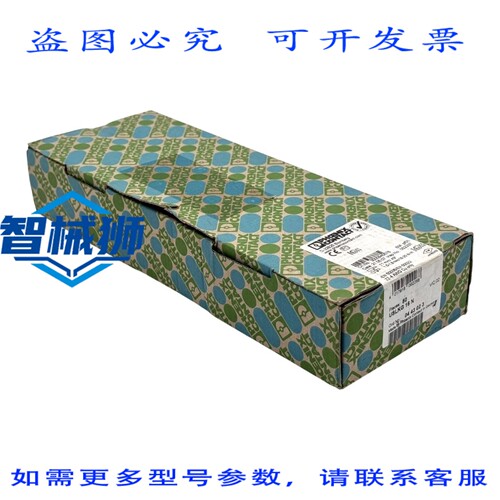 原装供应 50X PHOENIX CONTACT USLKG 16 N 0443023 端子块