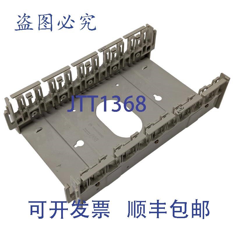 原装供应北方电信 QMBIX10A BIX 支架