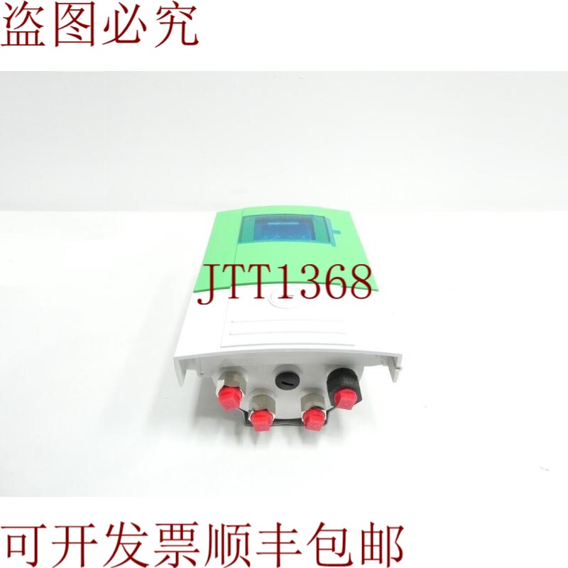 原装供应 IMT33A壁挂式流量信号转换器100-230伏交流