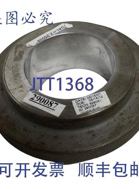 原装供应Federal Mahr 2.2500XX 环规