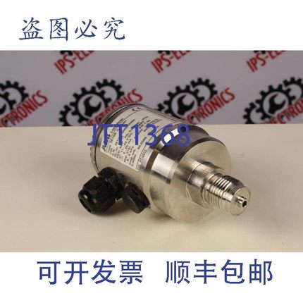 原装供应ABB 261GS CJP82H(表压传感器)
