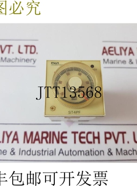 原装供应电机 st4pf 中断延迟时钟