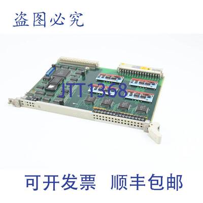 原装供应Digitaleingabe-Baugruppe 6MA5220-1BB10 6MA5220-1BB10