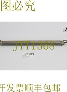 供应19148 STI 光幕 45 厘米 MCF42E-DN-1-U-081608-2X-2R-NI