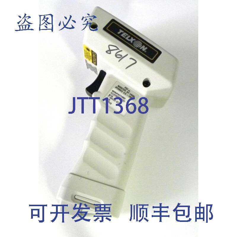 原装供应TELXON P-80459-22 条码扫描器 - 按出售