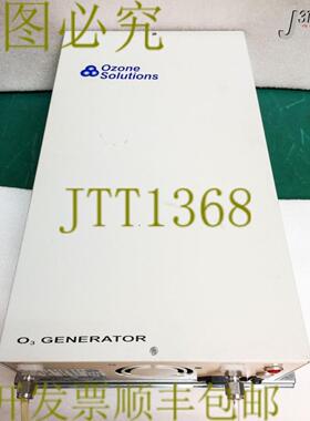 供应14534 AZCO OZ 发电机 VMUS-2