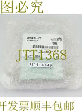 供应6449应用材料套件20 SCCM STEC MFC带HRDWR - UNIBODY02