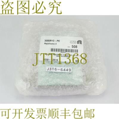 供应6449应用材料套件20 SCCM STEC MFC带HRDWR - UNIBODY02