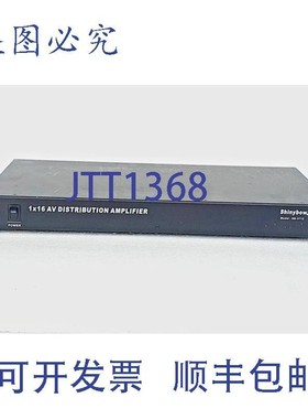 原装供应SHINYBOW SB-3712 A/V 分配器 1:16 分配放大器