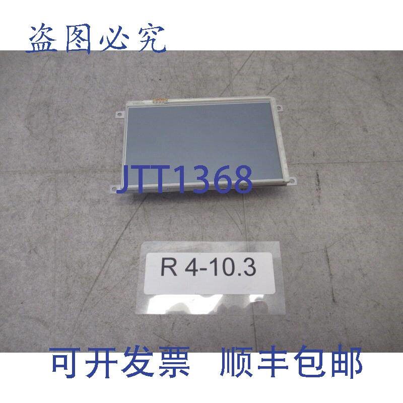 原装供应Garz&amp;Fricke Vincell LT5.0 触摸显示屏 24VDC HMI