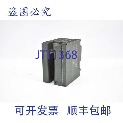 原装供应simatic S7-300 6ES7 354-1AH00-0AE06ES7354-1AH00-0AE0
