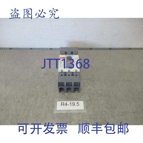 原装供应LS  MEC Meta ABS53B 隔离开关 5A 3极 MEC Meta 7961115