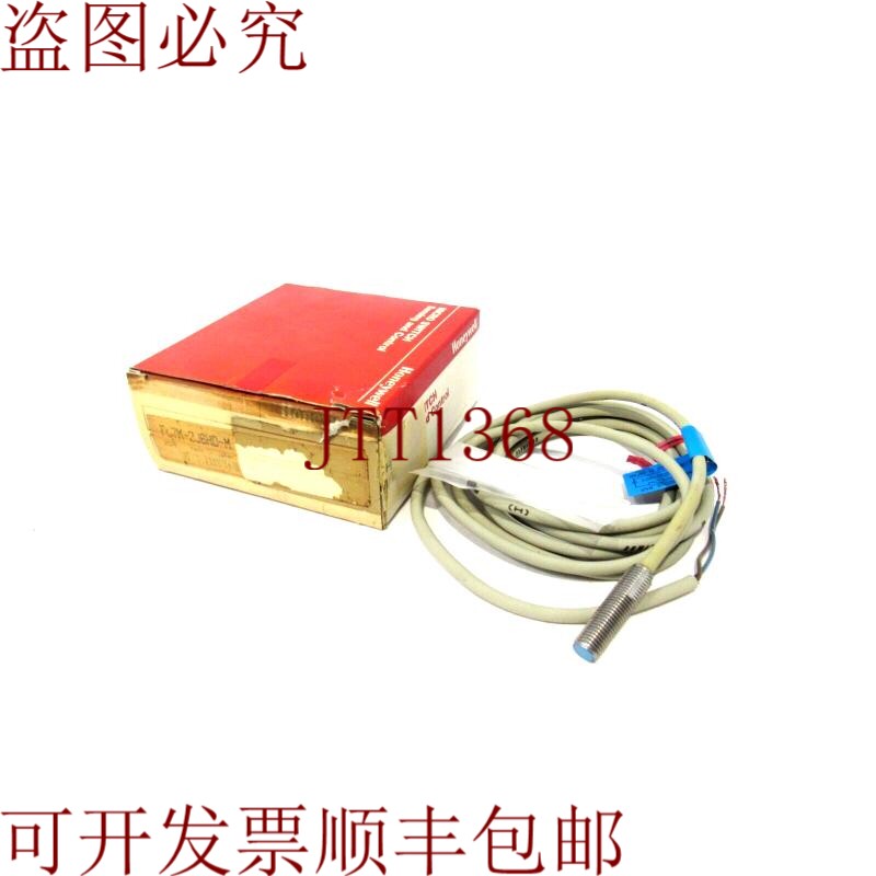 原装供应适用于HYWELL FL7M-2J6HD-M FL7M2J6HDM