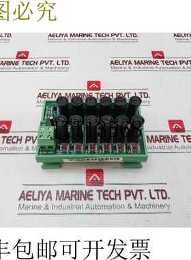 原装供应Phoenix Contact 341-791-100，12 Dfk 0B模块