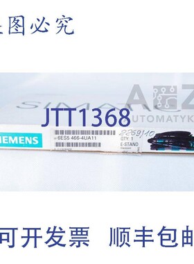 原装供应模拟量输入模块 6ES5 466-4UA11 6ES54664UA11 6ES5-466-