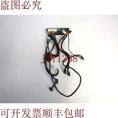 原装供应戴尔 599RD Precision T3600 外壳 D9CB9 DPY79 H6N6X 35