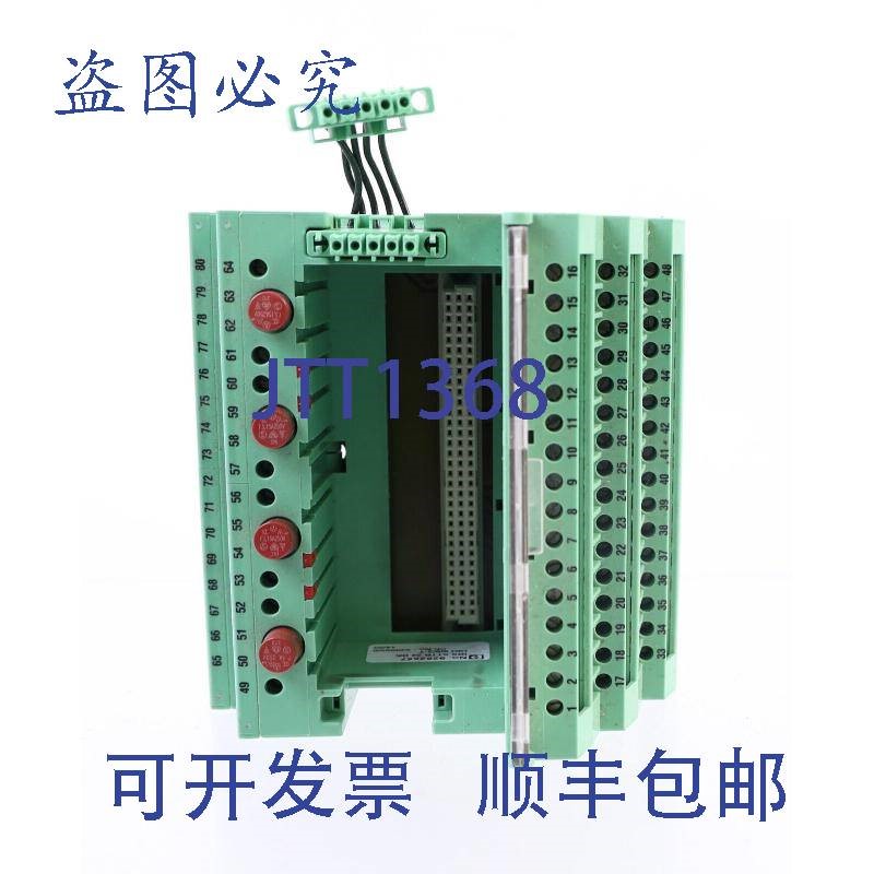 原装供应菲尼克斯CONTATTO方式 2751218 IBS ST 24 BK DIO 928255