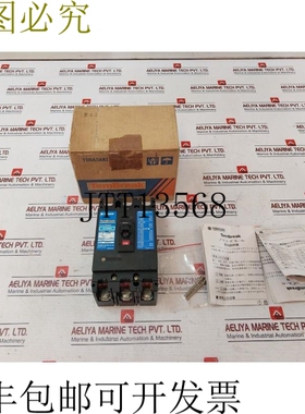 原装供应Terasaki TemBreak XS100NS 断路器 3极 50A AC600V DC25