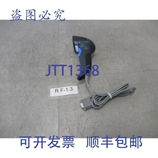 阅读器扫描仪 Z502F条码 原装 供应高森Metrawatt