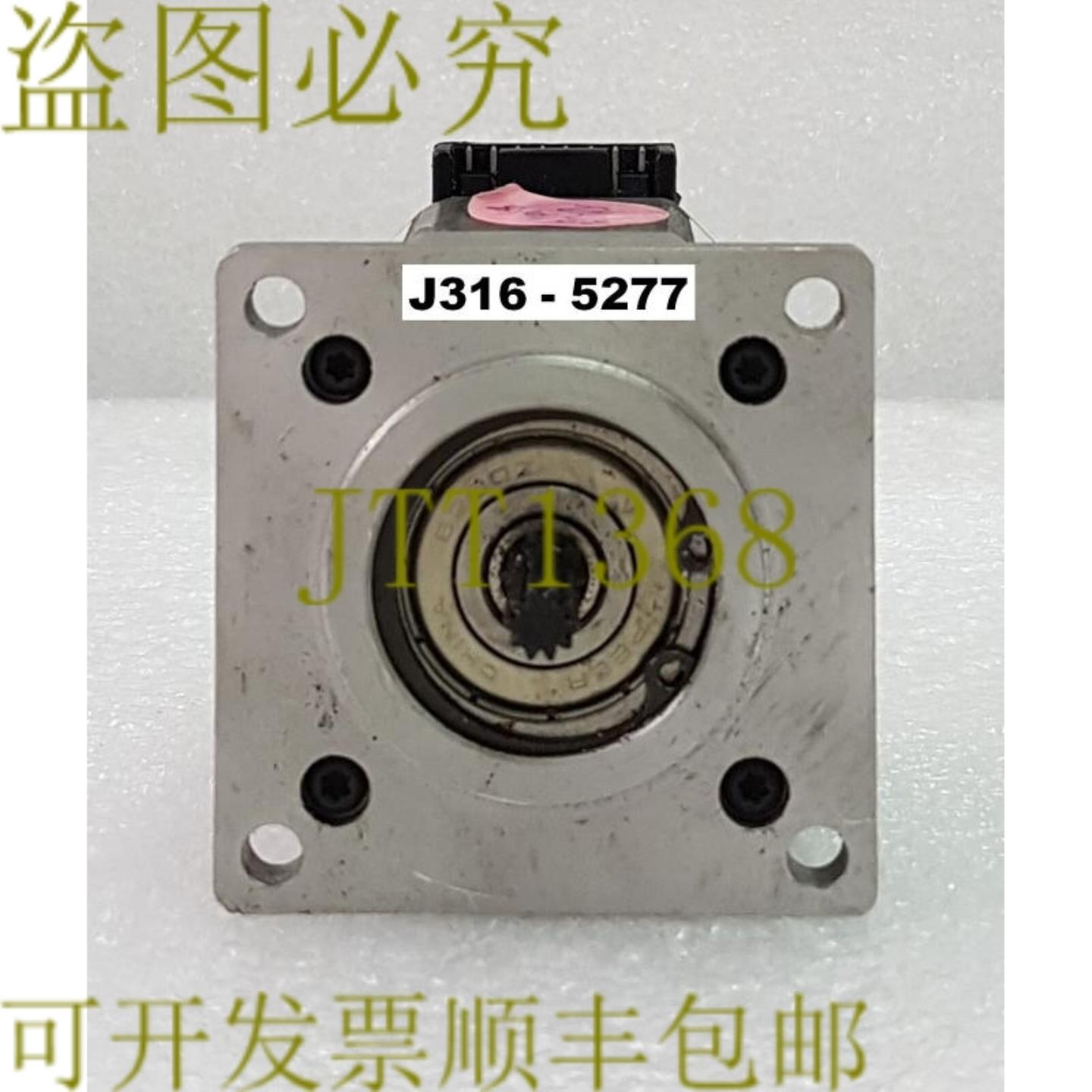 供应5277 KOLLMORN POWERMAX II BIPOLAR系列 18°步进地