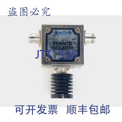原装供应SINCLAIR I3112A 简单 &eacute;tape 隔离器,. 467.525 M