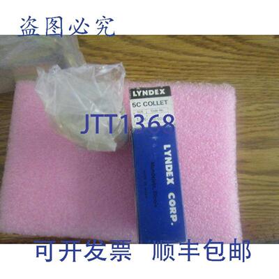 供应Lyndex 型号5c COLLET ASSEMBLY号 560-001s全