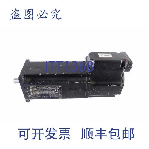 原装供应REXORTH MKD041B-144-KG0-KN MKD041B144KG0KN 箱 NOK