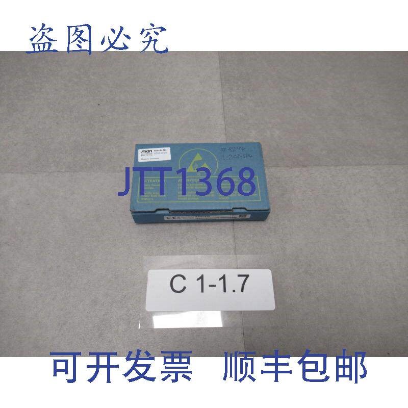 原装供应Mahr 8294 V.2.03-SP4 内存卡程序 512MB 探针系统, MFU