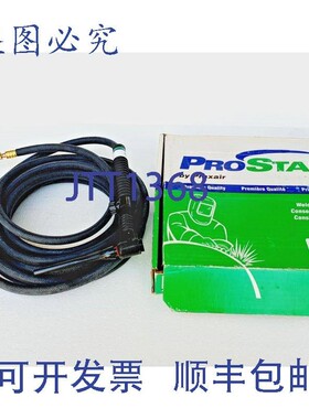 原装供应锚杆 PRAXAIR PROSTAR PRS17FVMT-25-R TIG,50 AMPERIOS